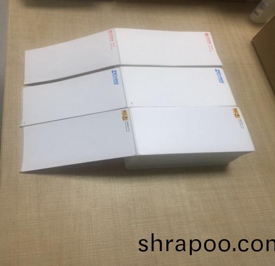 折疊式(shi)快遞(di)麵(mian)單(dan)