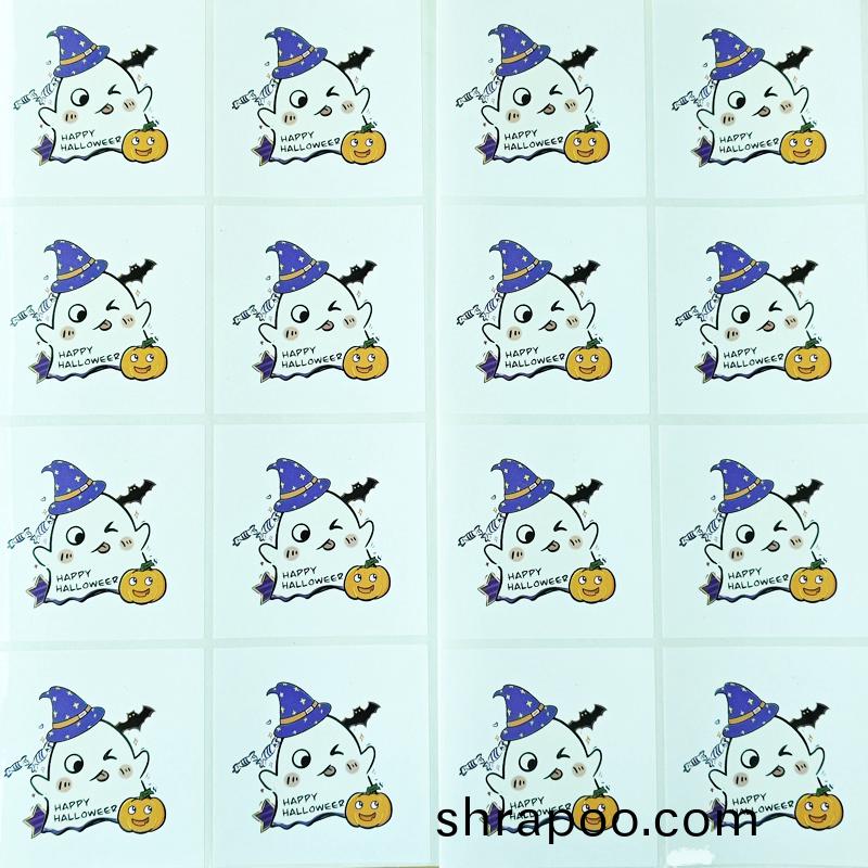 定(ding)製(zhi)標(biao)籤