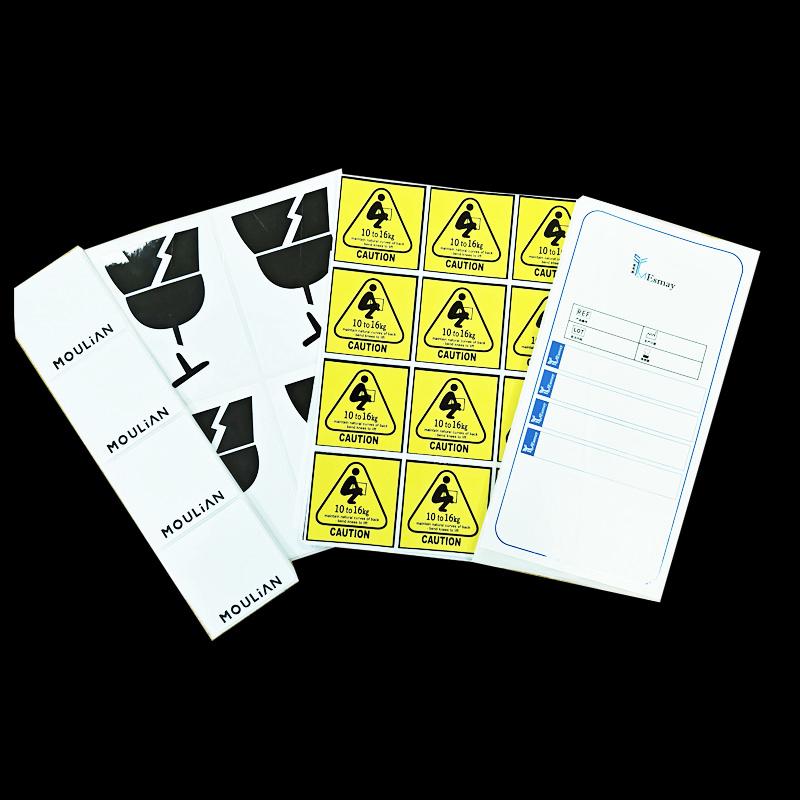 定(ding)製(zhi)標籤(qian)