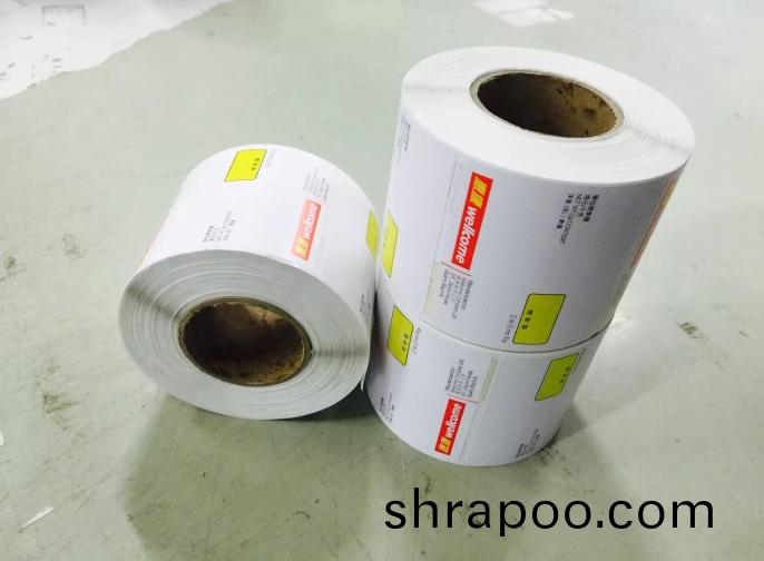 定(ding)製標(biao)籤