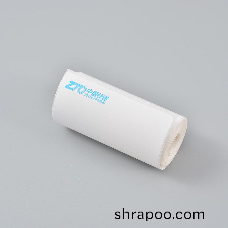 便攜式(shi)一聯單-無捲(juan)芯(xin)76x130