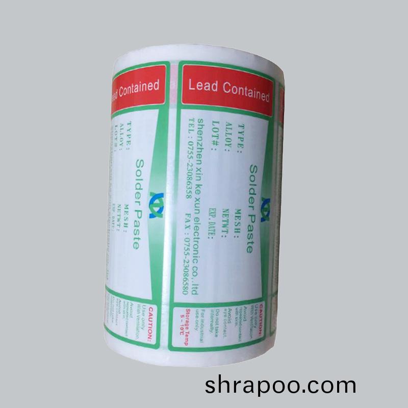 定(ding)製印(yin)刷(shua)品