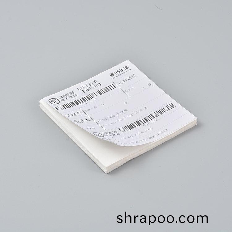 e郵寶(bao)-折(zhe)疊100x100