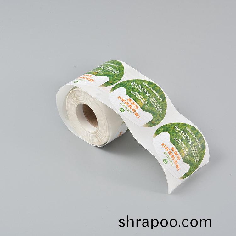 定(ding)製(zhi)印(yin)刷品