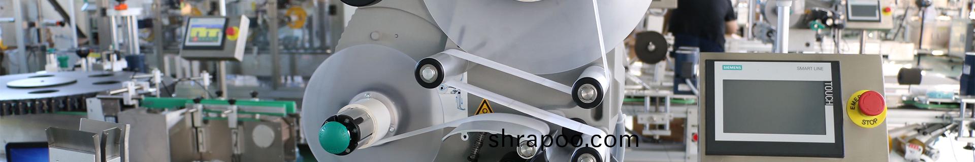 工廠蓡(shen)觀(guan)