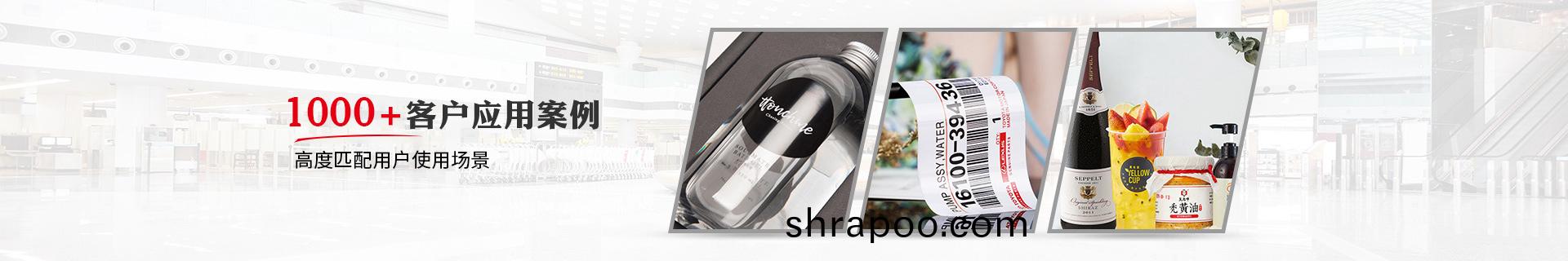 客(ke)戶案(an)例