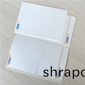 三層(ceng)熱敏(min)物(wu)流標籤