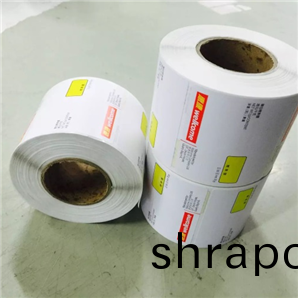 定(ding)製標籤(qian)