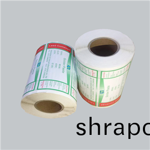 定(ding)製(zhi)印刷品(pin)