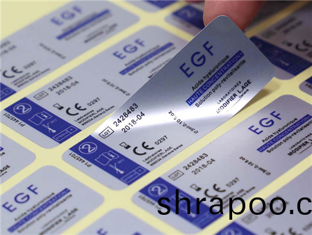 電子電(dian)器(qi)標(biao)籤