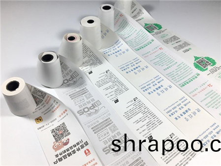 超市(shi)打(da)印紙(zhi)