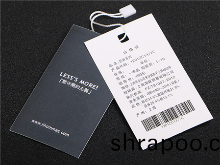 服裝鍼(zhen)織標籤